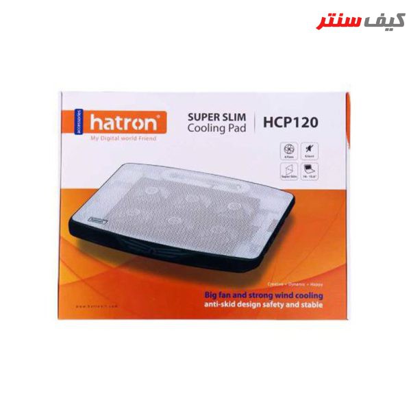 پایه خنک کننده لپ تاپ هترون مدل HCP-120