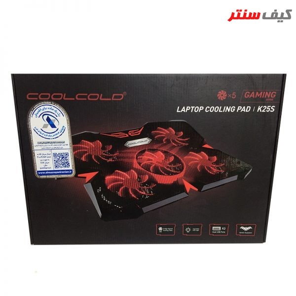 پایه خنک کننده لپ تاپ کول کلد مدل K25S Gaming